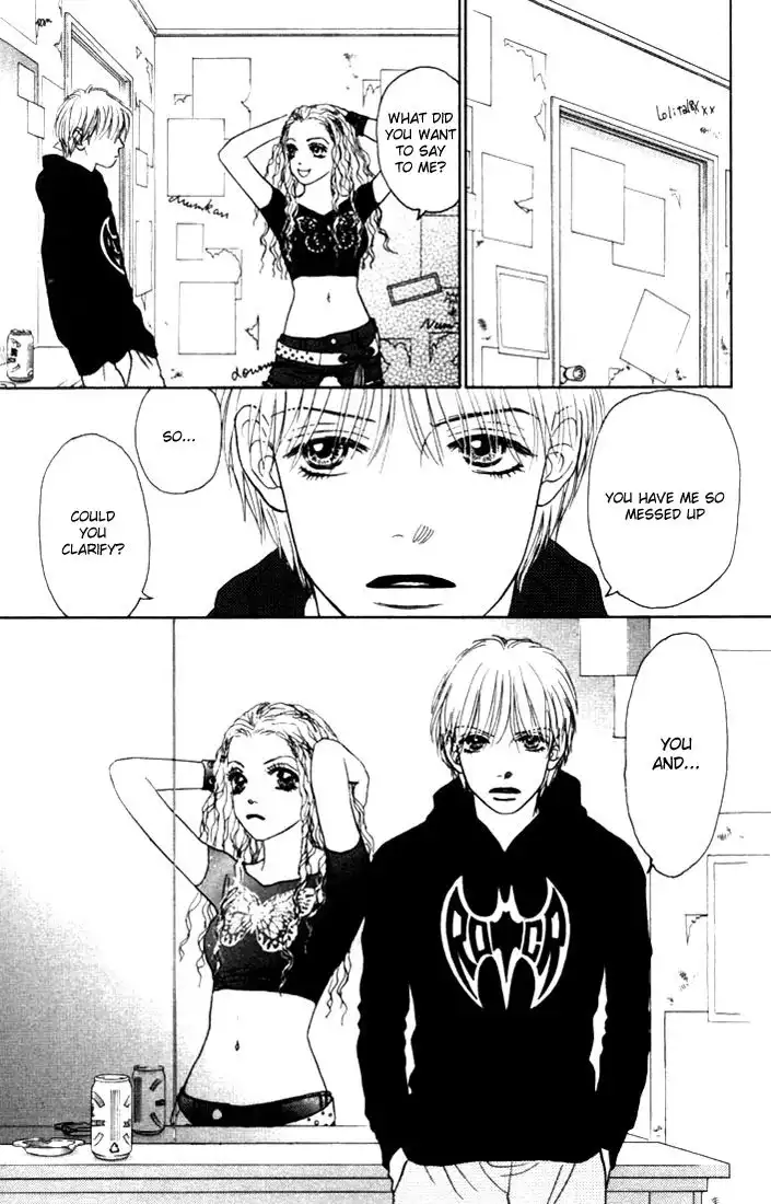 Othello (IKEZAWA Satomi) Chapter 8 19